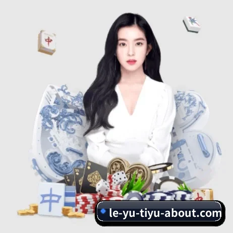 赛后点评与战术图解,深度复盘